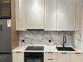 3-комнатная квартира · 48 м² · 2/9 этаж, Лебедева за 62 млн ₸ в Алматы, Бостандыкский р-н — фото 23