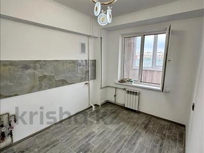 3-комнатная квартира · 70 м² · 4/7 этаж, Кунаева 49 — Жибек Жолы за 67 млн ₸ в Алматы, Медеуский р-н
