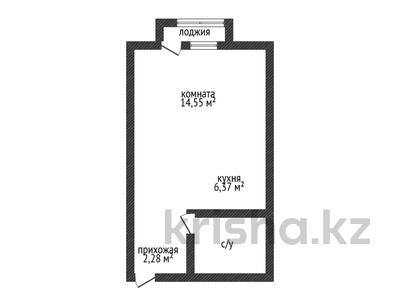 1-комнатная квартира · 27 м² · 3/6 этаж, Камшат Доненбаевой за 13.4 млн 〒 в Костанае