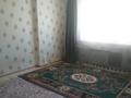 1-бөлмелі пәтер · 41 м² · 4/9 қабат, мкр Болашак, Бокенбай батыра, бағасы: 13 млн ₸ в Актобе — фото 2
