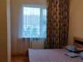 2-комнатная квартира, 75 м², 4/16 этаж посуточно, Валиханова 12 за 17 000 〒 в Астане, Алматы р-н — фото 16