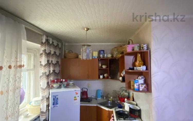 Юбилейная 4 Купить Комнату
