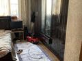 Жеке үй · 6 бөлме · 130.8 м² · 3999 жүзд., Ахрименко 9д — Куприна, бағасы: 46 млн ₸ в Алматы, Алатауский р-н — фото 17