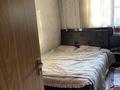 Жеке үй · 6 бөлме · 130.8 м² · 3999 жүзд., Ахрименко 9д — Куприна, бағасы: 46 млн ₸ в Алматы, Алатауский р-н — фото 18