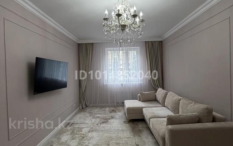 2-комнатная квартира · 77 м² · 5/10 этаж, Туркестан 10 за 53 млн ₸ в Астане, Есильский р-н — фото 2
