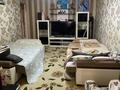 3-комнатная квартира · 67 м² · 5/5 этаж, 11-й микрорайон, 11-й микрорайон 193 за 220 000 ₸ в Шымкенте, Енбекшинский р-н — фото 5