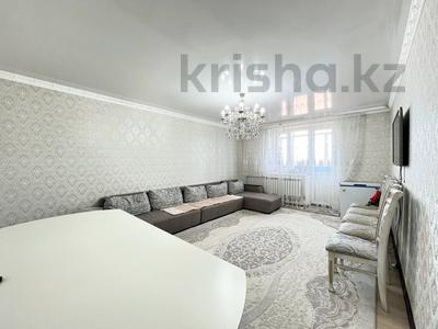 4-комнатная квартира, 120 м², 5/5 этаж, Толебаева за 31 млн 〒 в Талдыкоргане