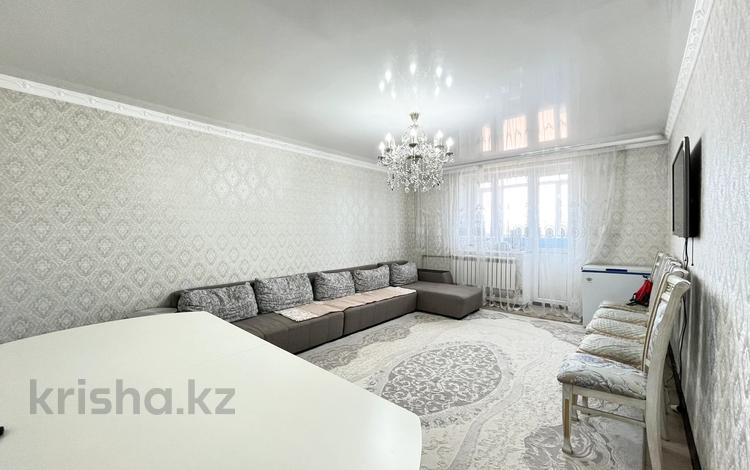 4-комнатная квартира, 120 м², 5/5 этаж, Толебаева за 31 млн 〒 в Талдыкоргане — фото 2