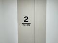 2-бөлмелі пәтер · 45.23 м² · 2/9 қабат, Аль-Фараби 46/24, бағасы: 24.3 млн ₸ в Астане, Есильский р-н — фото 9