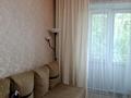 2-комнатная квартира · 49.5 м² · 2/2 этаж, Жаксыбаева 19 за 7.5 млн ₸ в Алтае — фото 4