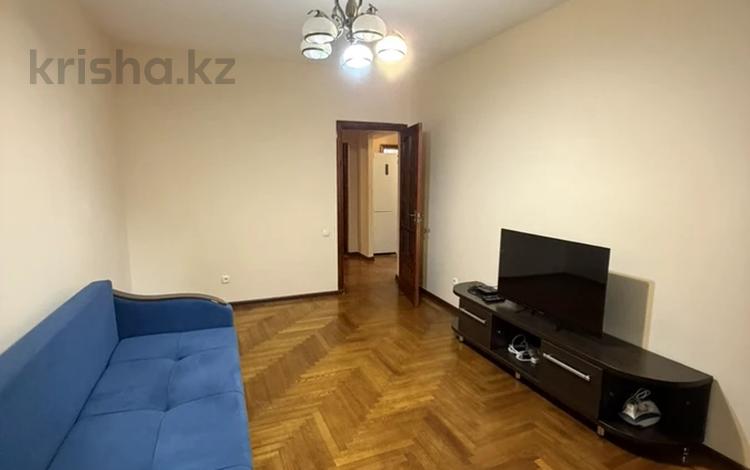 2-комнатная квартира · 54 м² · 1/7 этаж, мкр Самал-1 — Назарбаева за 400 000 ₸ в Алматы, Медеуский р-н — фото 2