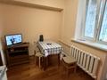 2-комнатная квартира · 54 м² · 1/7 этаж, мкр Самал-1 — Назарбаева за 400 000 ₸ в Алматы, Медеуский р-н — фото 10