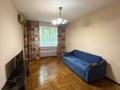 2-комнатная квартира · 54 м² · 1/7 этаж, мкр Самал-1 — Назарбаева за 400 000 ₸ в Алматы, Медеуский р-н — фото 2