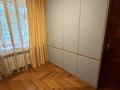 2-комнатная квартира · 54 м² · 1/7 этаж, мкр Самал-1 — Назарбаева за 400 000 ₸ в Алматы, Медеуский р-н — фото 3