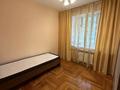 2-комнатная квартира · 54 м² · 1/7 этаж, мкр Самал-1 — Назарбаева за 400 000 ₸ в Алматы, Медеуский р-н — фото 5