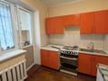 2-комнатная квартира · 54 м² · 1/7 этаж, мкр Самал-1 — Назарбаева за 400 000 ₸ в Алматы, Медеуский р-н — фото 9