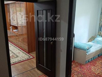 3-комнатная квартира · 51 м² · 1/5 этаж, Сандригайло за 16 млн 〒 в Рудном