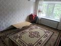 3-бөлмелі пәтер · 51.4 м² · 1/5 қабат, Сандригайло, бағасы: 15.5 млн ₸ в Рудном — фото 6