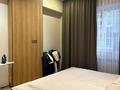 3-комнатная квартира · 106 м² · 4/10 этаж, Омарова 35/1 — достык-Омарова за 120 млн ₸ в Алматы, Медеуский р-н — фото 3