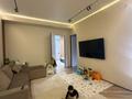 3-комнатная квартира · 106 м² · 4/10 этаж, Омарова 35/1 — достык-Омарова за 120 млн ₸ в Алматы, Медеуский р-н — фото 4