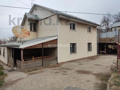 Жеке үй · 7 бөлме · 186 м² · 30 сот., мкр Карагайлы 447, бағасы: 450 млн 〒 в Алматы, Наурызбайский р-н