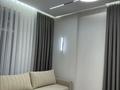 2-комнатная квартира · 55 м² · 11/20 этаж, Гагарина 310 за 500 000 ₸ в Алматы, Бостандыкский р-н — фото 2
