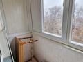 3-комнатная квартира · 58.9 м² · 3/4 этаж, Пятницкого за 38 млн ₸ в Алматы, Ауэзовский р-н — фото 11