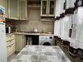 3-комнатная квартира · 58.9 м² · 3/4 этаж, Пятницкого за 38 млн ₸ в Алматы, Ауэзовский р-н — фото 16