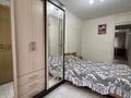 3-комнатная квартира · 58.9 м² · 3/4 этаж, Пятницкого за 38 млн ₸ в Алматы, Ауэзовский р-н — фото 2