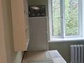 1-комнатная квартира · 29 м² · 3/3 этаж, Тимирязева 71а — Атакент за 240 000 ₸ в Алматы, Бостандыкский р-н — фото 2
