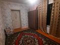 Отдельный дом · 5 комнат · 90 м² · 8 сот., мкр Самал-3 Қазақ ордасы 177 за 35 млн ₸ в Шымкенте, Абайский р-н — фото 4