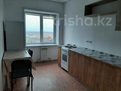 2-комнатная квартира · 57.2 м² · 7/12 этаж, Жабаева за ~ 25 млн 〒 в Петропавловске