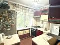 3-комнатная квартира · 65 м² · 3/5 этаж, мкр Михайловка , Крылова 11 за 200 000 ₸ в Караганде, Казыбек би р-н — фото 16
