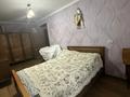 3-комнатная квартира · 65 м² · 3/5 этаж, мкр Михайловка , Крылова 11 за 200 000 ₸ в Караганде, Казыбек би р-н — фото 23