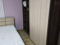 2-комнатная квартира · 60 м² · 2/9 этаж, мкр Алмагуль, Розыбакиева 291 — Аль-фараби за 46.5 млн 〒 в Алматы, Бостандыкский р-н — фото 10