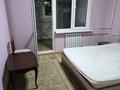 2-комнатная квартира · 60 м² · 2/9 этаж, мкр Алмагуль, Розыбакиева 291 — Аль-фараби за 46.5 млн 〒 в Алматы, Бостандыкский р-н — фото 12