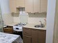 2-комнатная квартира · 60 м² · 2/9 этаж, мкр Алмагуль, Розыбакиева 291 — Аль-фараби за 46.5 млн 〒 в Алматы, Бостандыкский р-н — фото 3