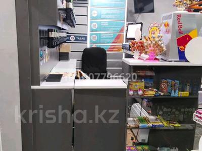 Новый мини-маркет · 225 м² за 50 млн ₸ в Рудном