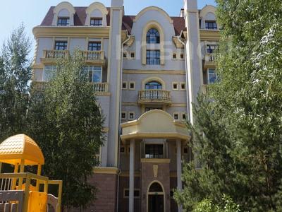 7-комнатная квартира · 401.9 м², мкр Комсомольский, Қыз Жібек 45 за ~ 250.2 млн ₸ в Астане, Есильский р-н