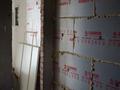 7-комнатная квартира · 401.9 м², мкр Комсомольский, Қыз Жібек 45 за ~ 250.2 млн ₸ в Астане, Есильский р-н — фото 7