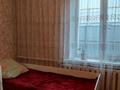 Часть дома · 2 комнаты · 55 м² · 4.8 сот., Кендале Аманжолова 11/3 — Смыкова за 13 млн ₸ в Алматинской обл., Талгарский р-н — фото 6