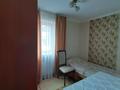 Отдельный дом · 5 комнат · 160 м² · 5 сот., Ост. Кирова за 55 млн ₸ в Уральске — фото 17