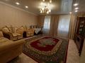Отдельный дом · 5 комнат · 160 м² · 5 сот., Ост. Кирова за 55 млн ₸ в Уральске