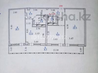 3-бөлмелі пәтер · 85 м² · 13/13 қабат, Айтматова 36 — Айтматова и Сынанак, бағасы: 34.5 млн ₸ в Астане, Нура р-н