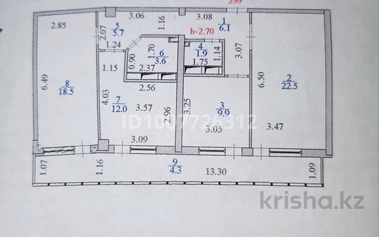 3-бөлмелі пәтер · 85 м² · 13/13 қабат, Айтматова 36 — Айтматова и Сынанак, бағасы: 34.5 млн ₸ в Астане, Нура р-н — фото 2