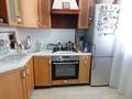 3-комнатная квартира · 64.4 м² · 2/2 этаж, мкр Жилгородок, Проспект Женис 17 — Филармония, кафе «Мельница» за 18 млн ₸ в Актобе — фото 14