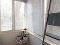3-комнатная квартира · 64.4 м² · 2/2 этаж, мкр Жилгородок, Проспект Женис 17 — Филармония, кафе «Мельница» за 18 млн ₸ в Актобе — фото 17