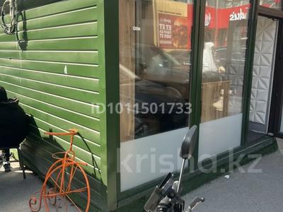 Дүкендер мен бутиктер · 15 м², бағасы: ~ 2 млн ₸ в Алматы, Медеуский р-н