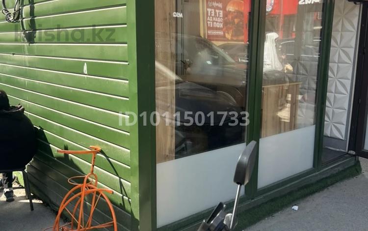 Дүкендер мен бутиктер · 15 м², бағасы: ~ 2 млн ₸ в Алматы, Медеуский р-н — фото 2