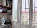 3-бөлмелі пәтер · 64 м² · 5/5 қабат, Мушелтой, бағасы: 23.5 млн ₸ в Талдыкоргане, мкр Мушелтой — фото 8